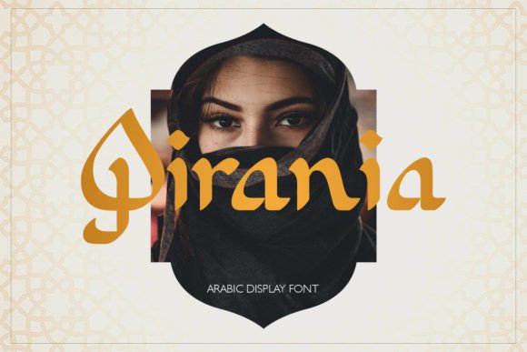 Qirania Font: Elevating Brand Identity with Middle Eastern Elegance